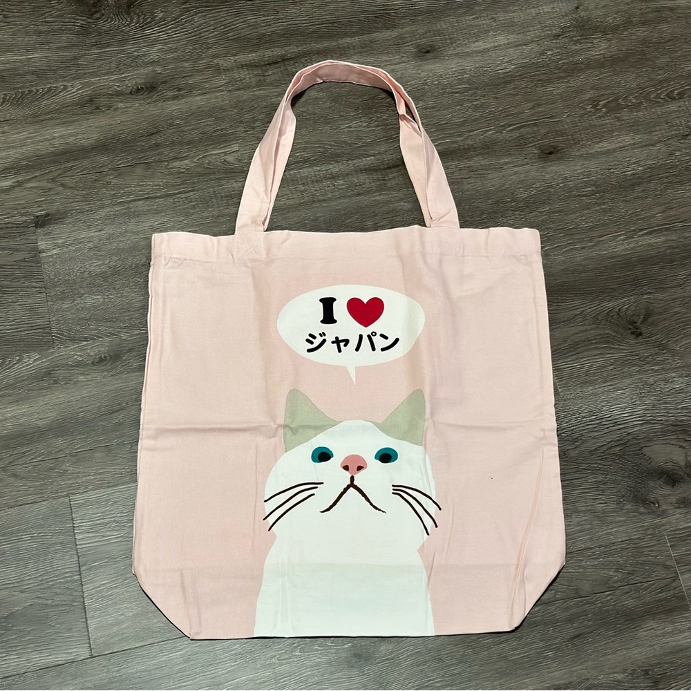 White Kitten Travel Bag ❘ Shopping Bag ❘ Shoulder Bag ❘ Causal Bag (Big Size)